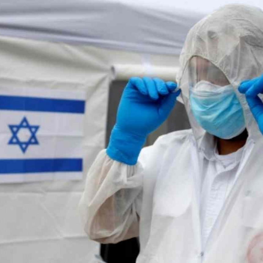 Israel entró 